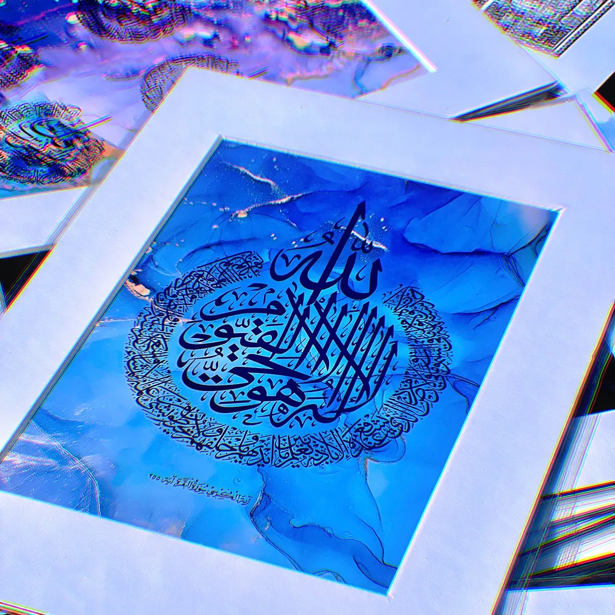 Blue framed calligraphic archive work